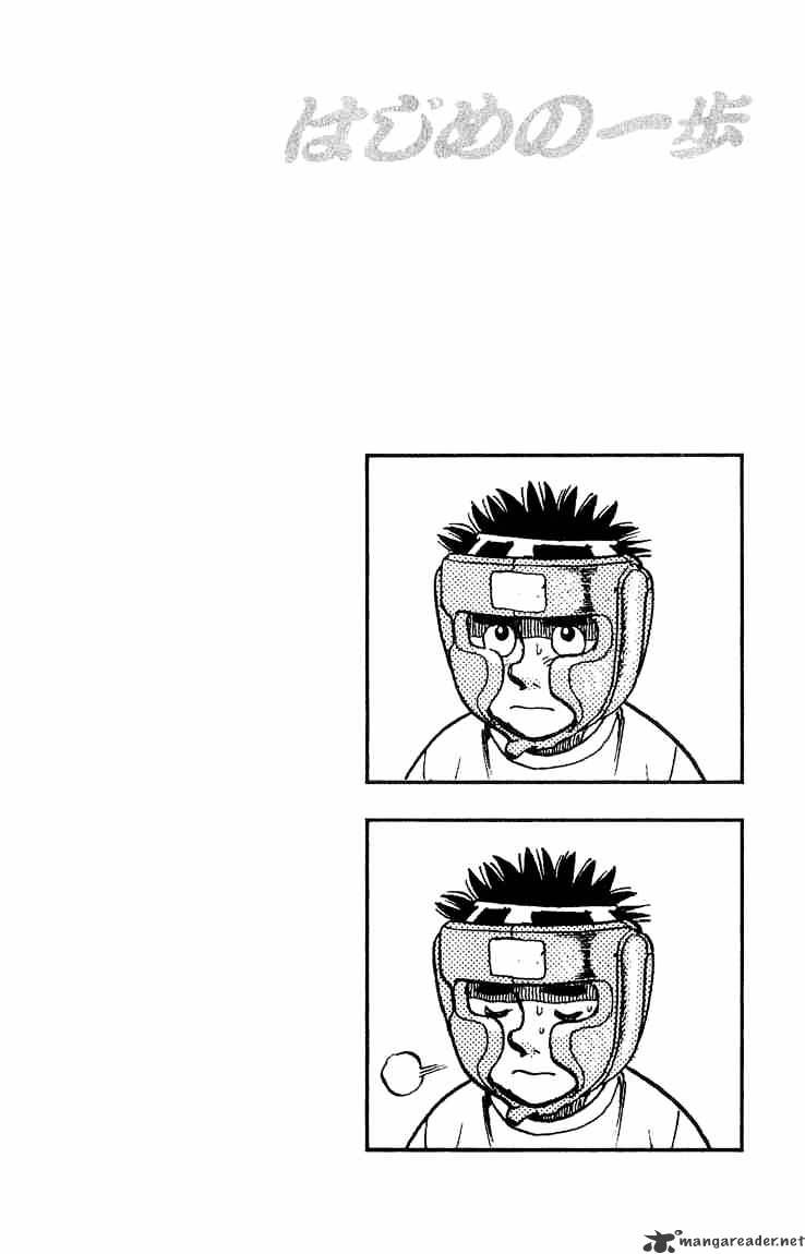 Hajime no Ippo: Fighting Spirit, Chapter 116 image 20